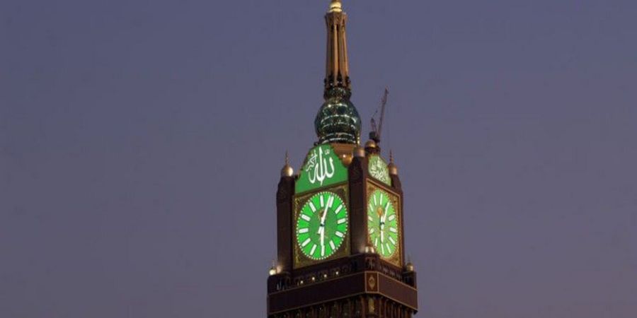  Makkah Clock 