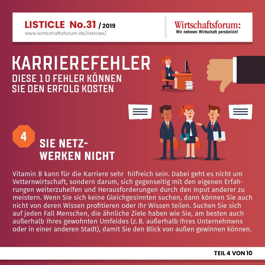 Karrierefehler: Diese 10 Fehler können Sie den Erfolg kosten  - Sie netzwerken nicht 