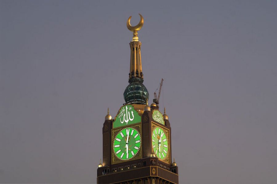 Makkah Clock