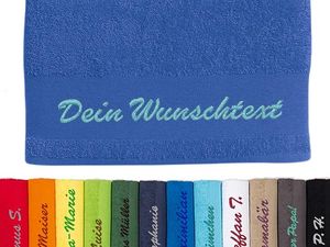 Badetuch personalisiert mit Stick, Perfektes Werbegeschenk für höchste Qualitätsansprüche, Handtuch, Handtuch bestickt, Farbige Handtücher, Badetuch bestickt, besticktes Badetuch, Badetuch mit Bestickung, Handtuch mit Bestickung