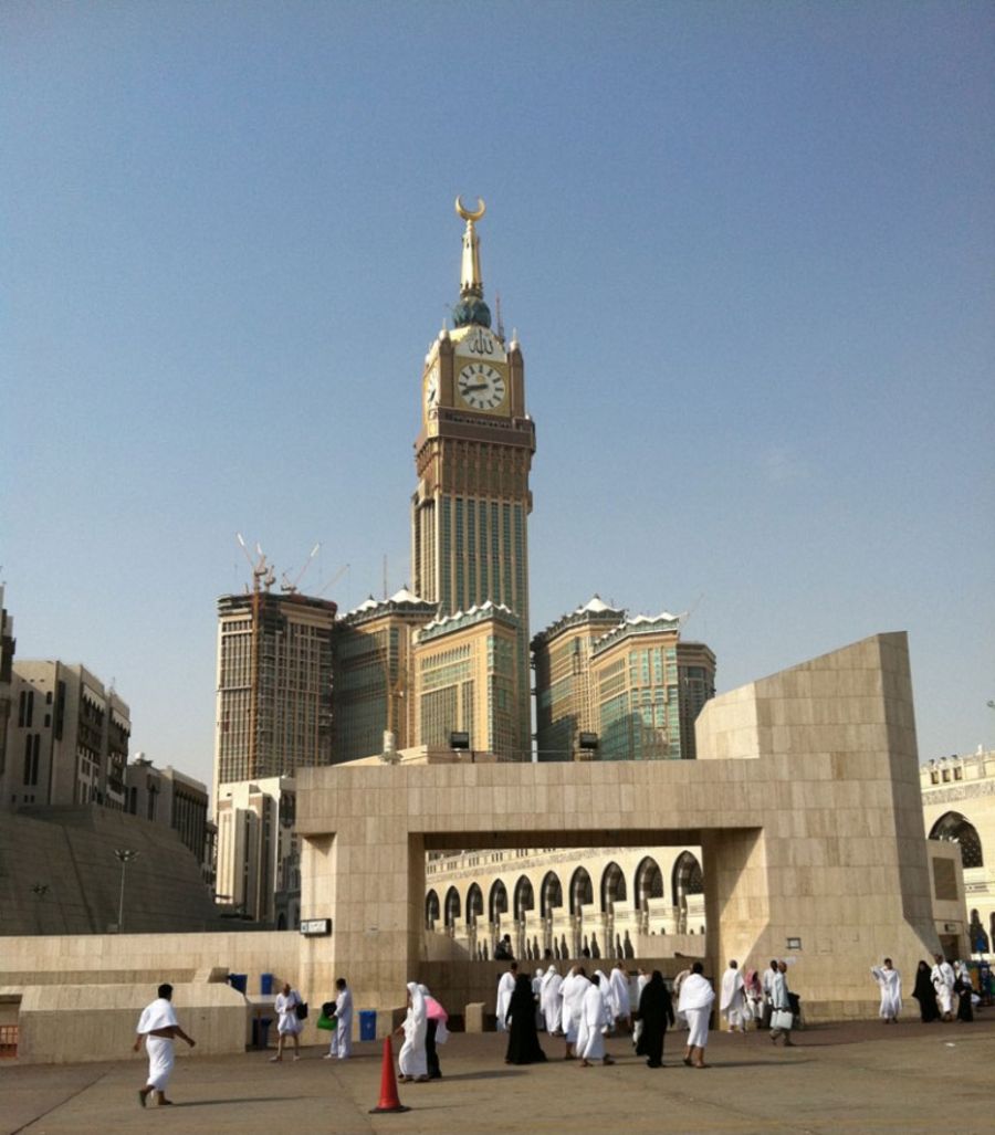 Makkah Clock