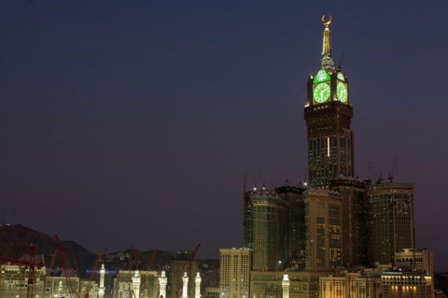 Makkah Clock