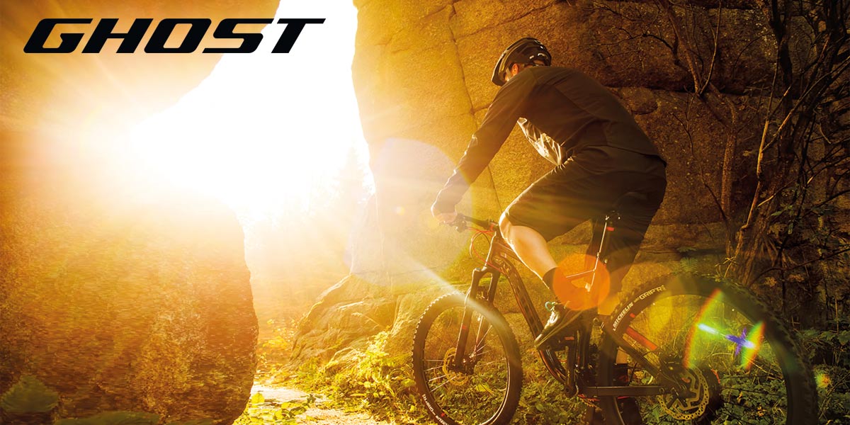 GHOSTBikes GmbH Firmenportrait und Informationen im Wirtschaftsforum