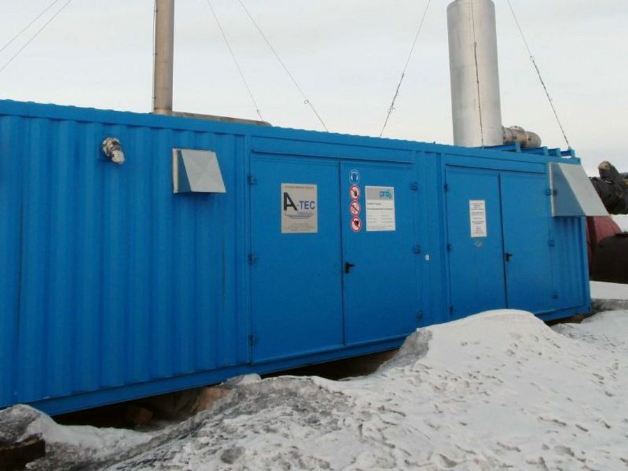 Wärme aus der Grube Wärme aus der Grube