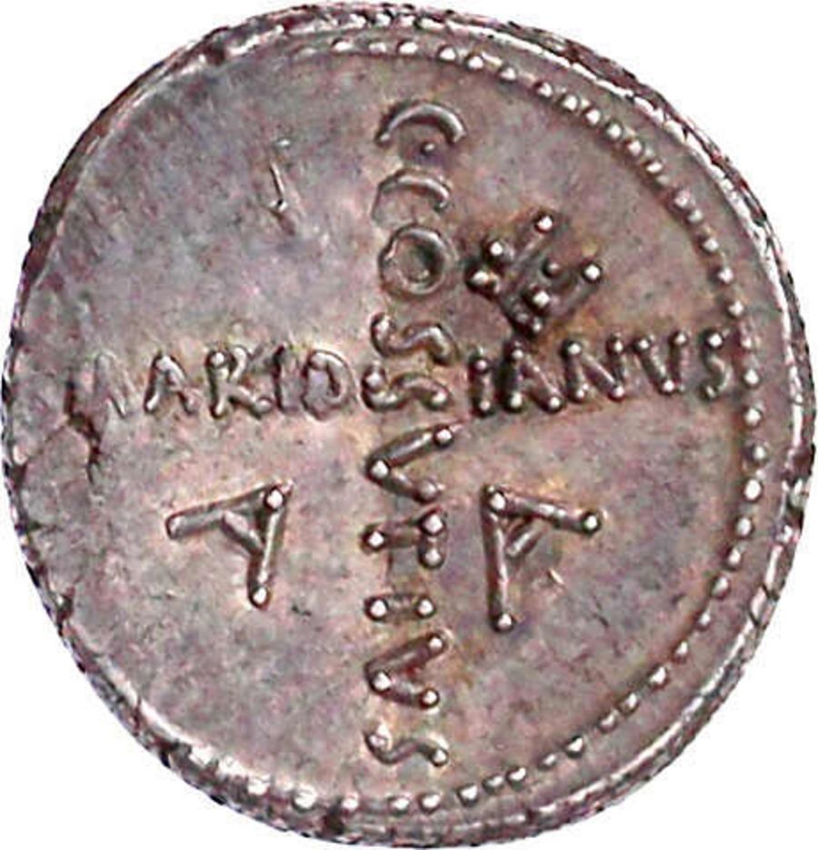 Rückseite des Denars von Gaius Julius Caesar: